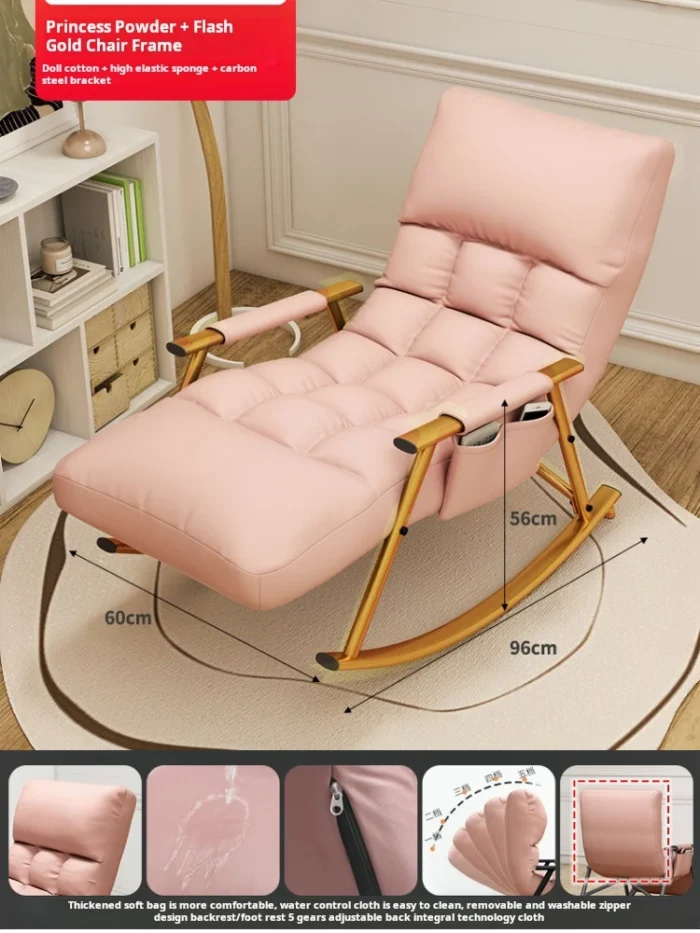 Nordic adult rocking chair living room Relaxing lounge Armchair bed Balcony sun recliner ergonomic deckchair lazy sofa Furniture - Image 4