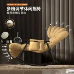 Recliner Nordic Lazy Sofas Rocking Chairs Living Room Furniture Foldable Sofa Bed Modern Balcony Bedroom Relaxing Lounge Chairs - Image 6