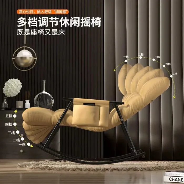 Recliner Nordic Lazy Sofas Rocking Chairs Living Room Furniture Foldable Sofa Bed Modern Balcony Bedroom Relaxing Lounge Chairs - Image 6